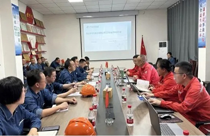 中化協(xié)專家組.jpg