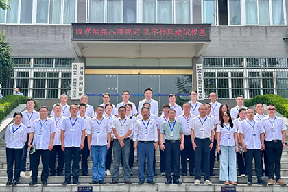 瀘天化警示教育.jpg